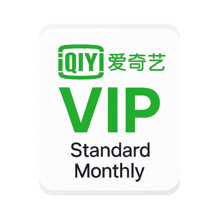 iQIYI Standard VIP
