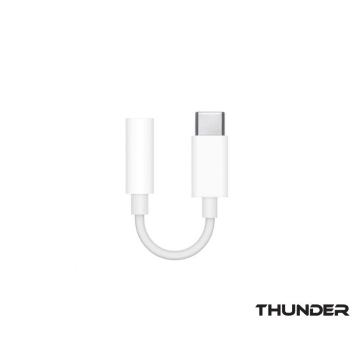 Apple USB-C To 3.5mm Headphone Jack Adapter