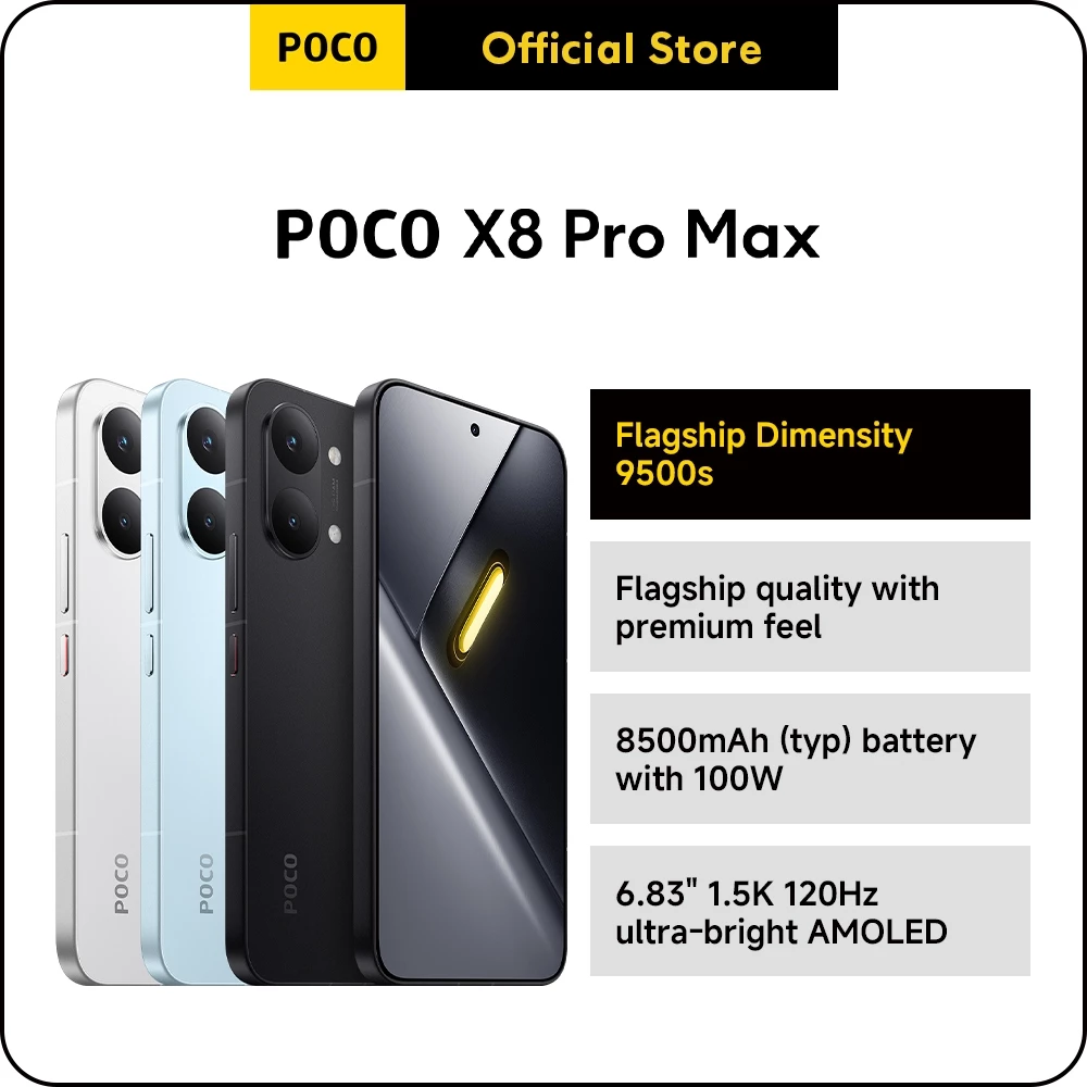 POCO X8 Pro Max