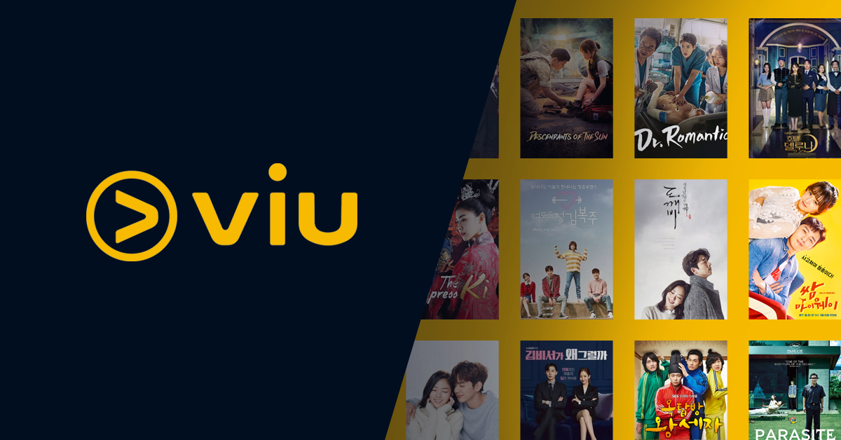 Viu Premium