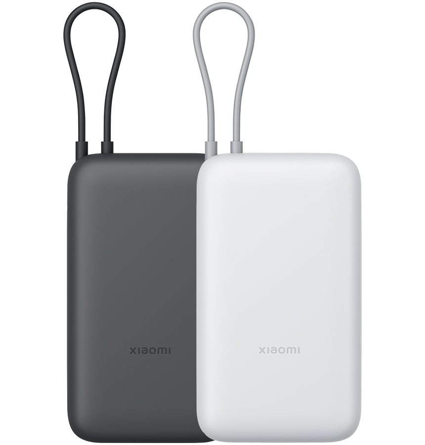 Xiaomi Power Bank 20000